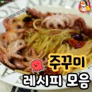 주식회사 골드로드 이미지