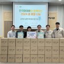 밀양시장애인복지관 이미지