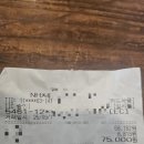 늘푸른 상사 이미지