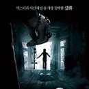 세은가비