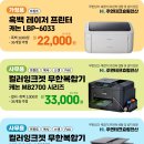 무한자동차정비 이미지