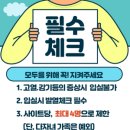 도토리캠핑장 이미지