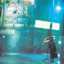 용문객잔 이미지