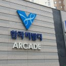 한라비발디센텀시티공인중개사사무소 이미지