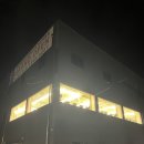 피트니스코 영등점 | 익산 영등동 대형 헬스장 : 피트니스코 영등점