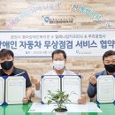 밀레니엄카클리닉 이미지