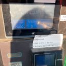 워시랜드 셀프세차 이미지