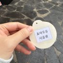 동화셀프서비스 - 은평구 | 강릉 짬뽕순두부 동화가든 / 테이블링 후기