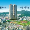 시민공원앞