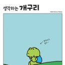 책 더하기 이미지