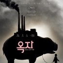 미란코퍼레이션 이미지