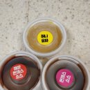 갓츠킹아산