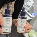 하윤 | 강남야간피부관리 트러블 홍조피부 하윤스킨케어 후기