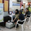 천지회관 이미지