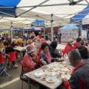 용현2동 이미지