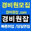 (주)지오쇼핑 이미지