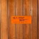 엔틱당구클럽 | [카페] 부산 전포 - 열람실｜1인 북카페