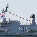 해군2함대사령부/해군회관 이미지