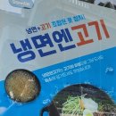 오늘애김밥고림점 이미지