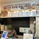 용마복권 이미지