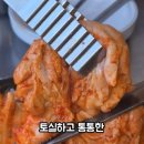 신장동로140번길 네이버블로그