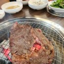 경주집한우 이미지