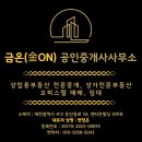 둔산중로-17 네이버블로그