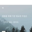 클레이하우스 이미지