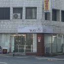그루밍샵 | 대구 북구 고성동 애견미용 추천 가나디 재방문 꼬질이들의 변신!