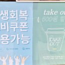 카페 플랑 | [김포 카페] TORU 플랑 먹어본 후기｜운양동 디저트카페 맛집 추천