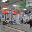 덕천온누리약국 이미지