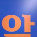 서울구로디지털의원 이미지