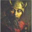 치우