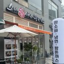 소바애&왕돈까스세종나성점