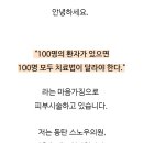 우정피부과의원 이미지