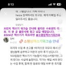보령시립도서관 | 진심이 담긴 워크숍 후기가 도착했습니다