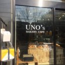 Bakery UNO