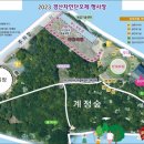 (주)자인