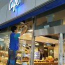 파리바게뜨 카이저점 | 부산화명동 롯데카이저 파리바게뜨 시트지제거와유리창청소후기