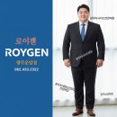 남성회관빌딩 이미지