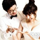 알콩달콩 이미지