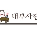 이솝라운지
