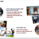 대광편의점
