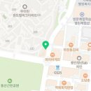 역북우미린공인중개사사무소 이미지