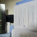 공단기 12월8일 공부완료 이미지