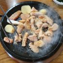 교구양곱창 이미지