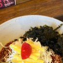삼삼국수 - 동구 | 삼삼국수