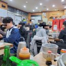 택이네조개전골 이미지