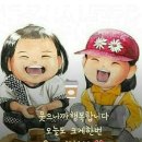 3월 30일 목요 출석부 ㅡ단골손님과 소확행 이미지