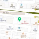 센스의료생활협동조합센스쟁이의원 이미지